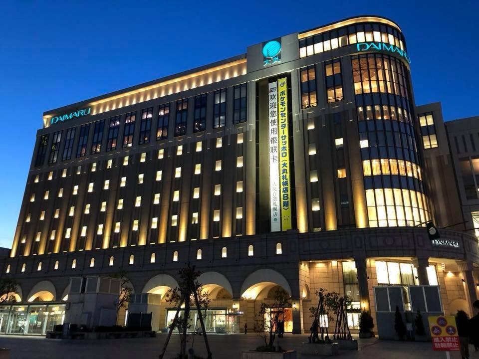 新規open デザインms 札幌都心ｴﾘｱ ｻｰﾋﾞｽｱﾊﾟｰﾄﾒﾝﾄsapporo札幌駅西 3-5 Kültér fotó